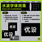 @设计师的百宝箱 的个人主页 - 微博