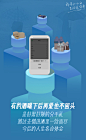 #简单生活#人生如酒，每顿酒都承载着一份情绪，每份情绪背后都有一个故事，一句话证明你有酒也有故事。 ​​​​