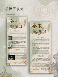 努力粪抖采集到要用