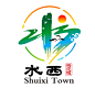 水西示范镇形象标识LOGO和主题宣传口号征集获奖作品公示 - 中国征集网 - 征集网-全球征集网官方-logo征集设计网-标识logo-征集LOGO-文创设计征集