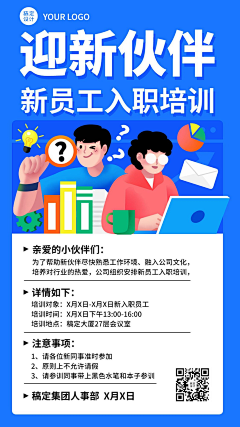 愛麗絲夢遊仙境症候群采集到临时存待整理