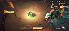 Last、采集到ui界面场景