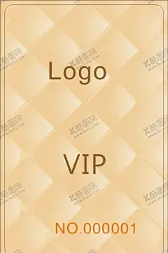 酒店会员卡 【酷图网】酒店会员卡,名片,VIP,橙色,简单大气,方块,矢量,渐变色
