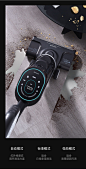 WOMOW万摩尔智能洗地机家用无线洗拖地吸拖一体机手持式自动清洗-tmall.com天猫
