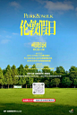 天街-西宸春天