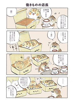 ＷＹ=Ｆ采集到-漫漫漫漫漫漫漫漫-