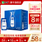 食品零食 酒水茶叶饮料产品主图800×800 直通车创意推广图
@刺客边风
