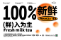 品牌名称：茶蔎-PANACEA TEA现萃鲜奶茶品牌VI设计 / 奶茶品牌VI设计策划机构：广州壹邦品牌策划（未授权转载属侵权行为，请禁止转载！！！禁止转载！！！）———壹邦餐饮策划-一家专注于餐饮品牌策划机构品牌全案策划设计、品牌VI设计、品牌空间SI设计、品牌插画设计、品牌IP策划、视频拍摄！