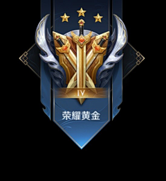 浪浪浪浪子采集到H-徽章