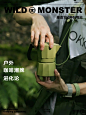 春游去露营x记得带上这么潮的手冲咖啡周边