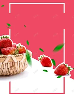 香蕉素材@简单的鱼儿收集_花瓣 水果店促销草莓水果海报高清素材 页面 设计图片 免费下载 页面网页 平面电商 创意素_3750496337.jpg