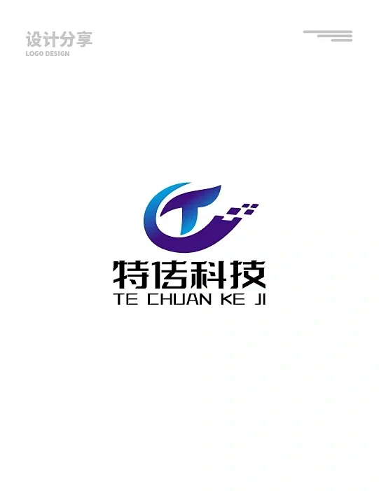 科技logo这样设计才大气 - 小红书