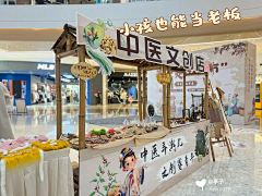 地产美工采集到素材