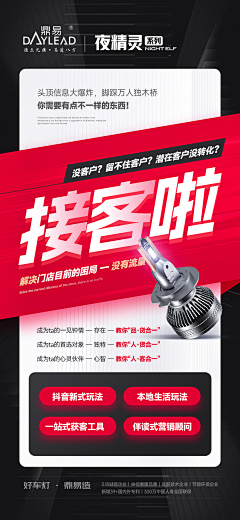 what06采集到2024年618
