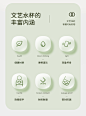 bablov吸管水杯子塑料耐高温女学生高颜值直饮便携随手杯PPSU夏季-tmall.com天猫