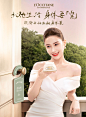 9e888f3dgy1hry6a7q0fcj22bc353kjl.jpg (3000×4071)