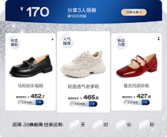 15644826采集到biao