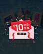 BYPHASSE海外旗舰店,BYPHASSE海外旗舰店