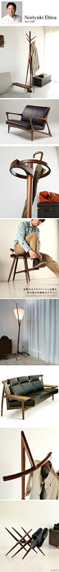 蛯名紀之（Noriyuki Ebina），一位日本北海道的家具设计师，很多人可能不熟悉这个名字，但是应该对他的作品不陌生。他的思想受到斯堪的纳维亚传统的影响，加之对硬木工艺的深刻理解，他设计的家具都有柔和的曲线和微妙的线条。