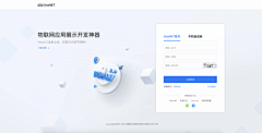 UI娱乐记者采集到登录/注册App