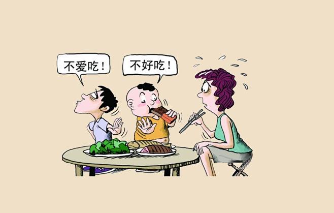 挑食偏食儿童卡通_百度图片搜索
