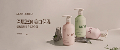 -东北大哥采集到change