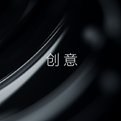 都是疯子_采集到创意