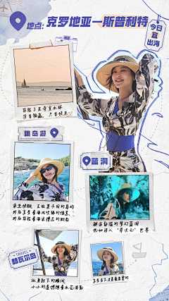 低调学习崽采集到小红书封面