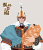 睿哥画三国的照片 - 微相册