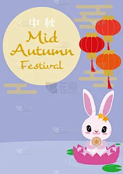 “中秋节”可爱的兔子手拿月饼，满月，灯笼，莲蓉贺卡