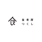 #logo设计# 日式logo设计一组… ​​​​