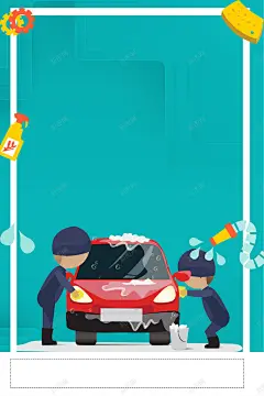 时尚大气汽车改装汽修海报 汽车改装海报 汽车改装网站 汽车改装论坛 汽车改装配件 汽车服务 汽车用品 汽车维修 汽车美容 汽车翻新 汽车钣金 汽车零件 海报 海报设计 设计 高清背景 背景 设计图片 免费下载 页面网页 平面电商 创意素材