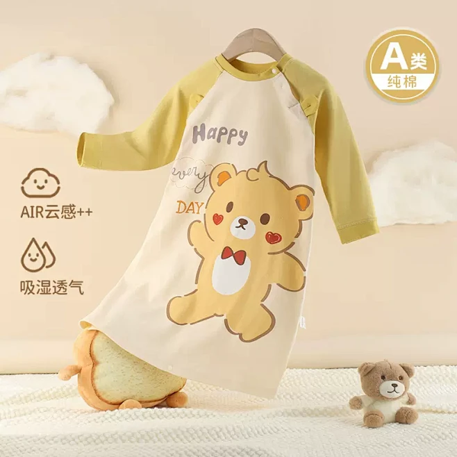 宝宝睡衣婴幼儿睡袍春秋款纯棉新生儿童无骨...