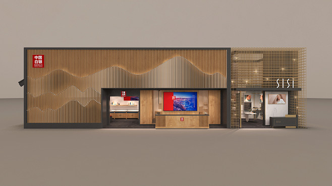 中国白银珠宝展设计