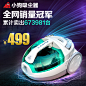 小狗吸尘器家用超静音大吸力 迷你小型强力除螨吸尘机D-928正品-tmall.com天猫春节不打烊#过年不打烊#羊年抢年货2015天猫年货节###年货特卖##春节爆款##聚划算品牌团 #活动页面# #网页设计# #电商设计# #天猫设计# #淘宝店铺# #小家电# #吸尘器# 数码科技产品# #直通车# #创意##礼品送礼# #平面设计# #钻展# #banner#通栏#把爱带回家#过大年#创意COOL#过年红包#