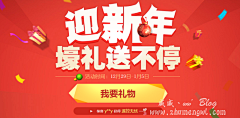 张小宏-小小设计师采集到banner