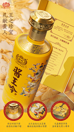 大虾Demon采集到海报排版参考