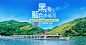凱旋旅行社(巨匠旅遊),高人氣評價,歐洲旅遊,東歐旅遊,西歐旅遊,南歐旅遊,北歐旅遊,紐西蘭旅遊,澳洲旅遊,中東旅遊,美國旅遊,加拿大旅遊,郵輪,非洲旅遊,歐洲自由行,南亞旅遊