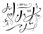 8.1苏荷自定义
《光》四部曲之《散发光》
关转可商@苏荷sh