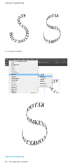 黄老燕采集到AI教程