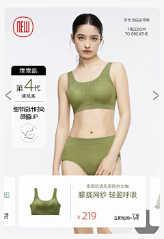 半糖主义····采集到618