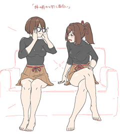 醒不过来的白天采集到插画美女 二 号