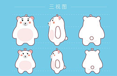 goodlad采集到熊
