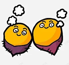 两个烤地瓜 平面电商 创意素材