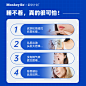 MonkeySo夹心软糖GABA软糖氨基丁酸非褪黑素20颗装-tmall.com天猫