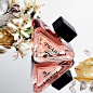 Photo by Prada Beauty on April 11, 2023. May be an image of fragrance and perfume.