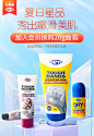 appbanner
