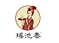 头像设计头像定制头像商标漫画人物头像人物标志头像企业标志标志 北京
