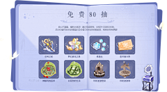 CheeTsai采集到乙女