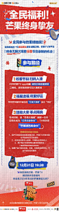 https://wx3.sinaimg.cn/large/6365acd5gy1hl99vw7s7rj215o4497wk.jpg